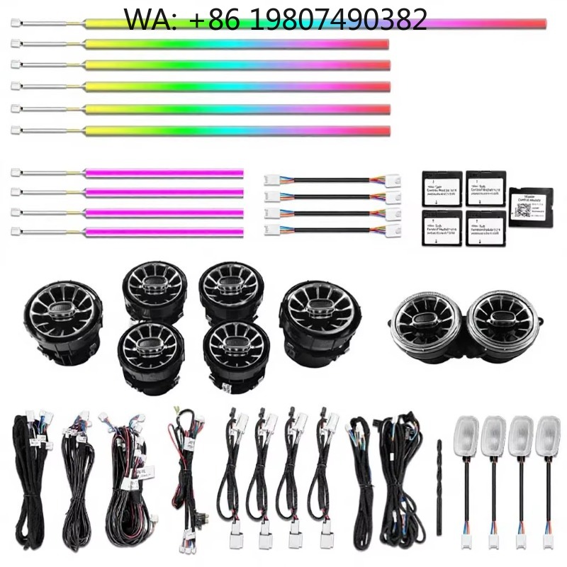 Rgb Light Strip - W217 W222 Coupe Dynamic C217 Işık